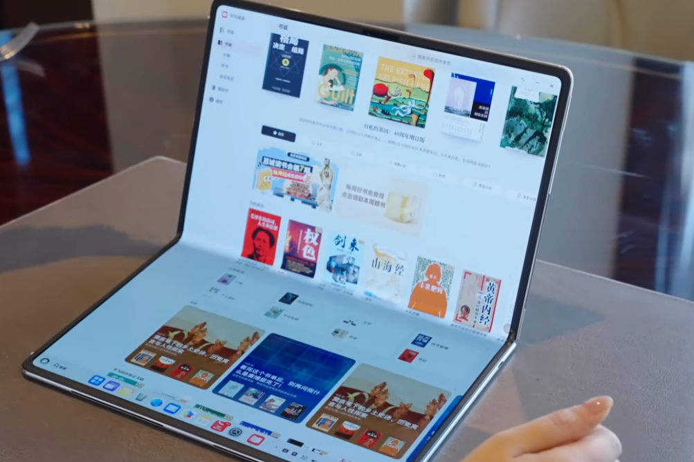 Huawei MateBook Fold Ultimate