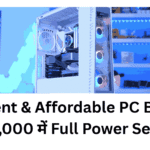 Ultimate Budget PC Build Under