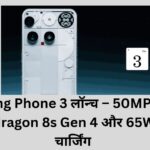 Nothing Phone 3